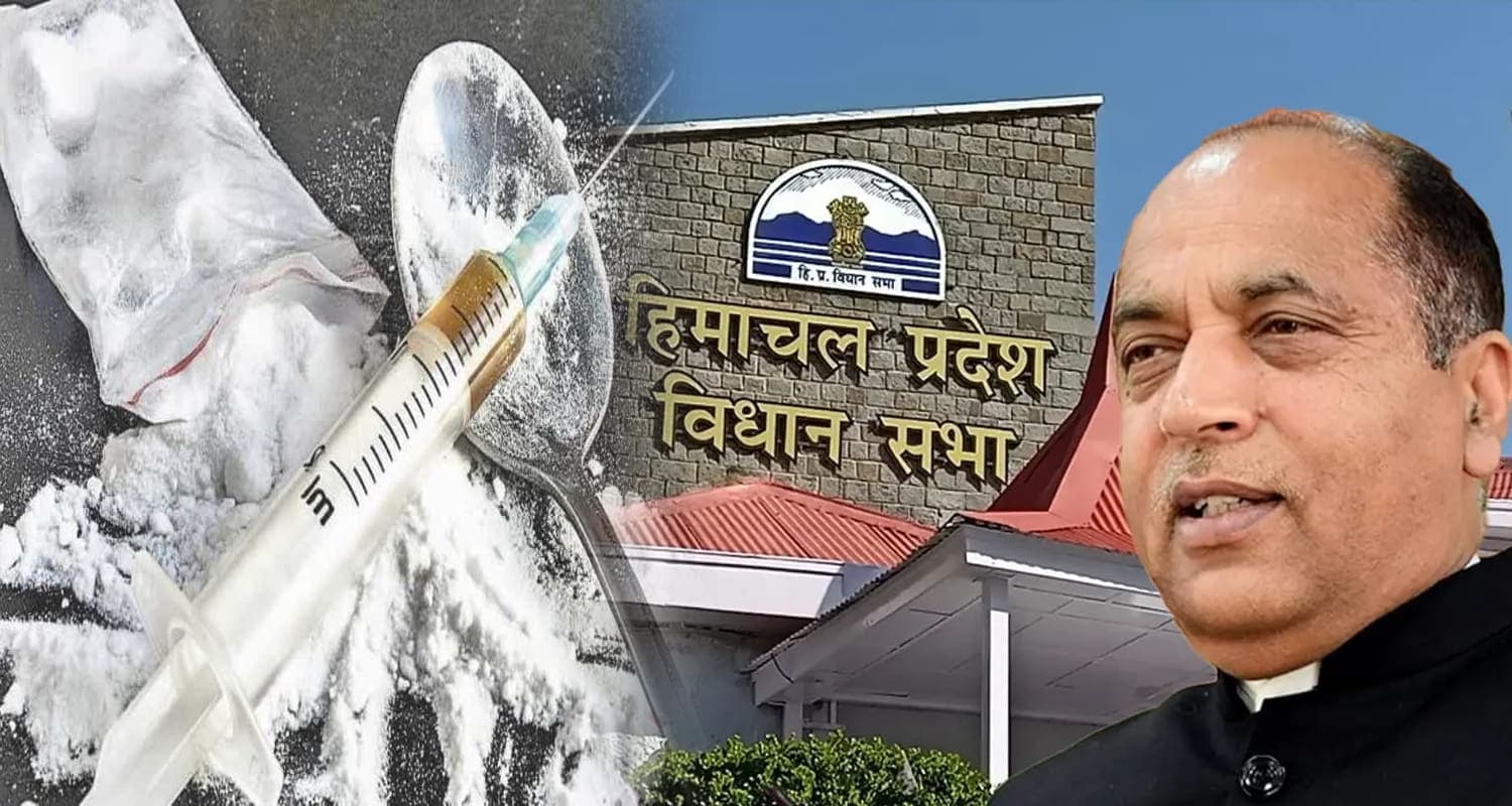 विधानसभा बजट सत्र- आज चिट्टे पर होगा घमासान, विपक्ष उठाएगा सरकारी की व्यवस्था पर सवाल himachal news