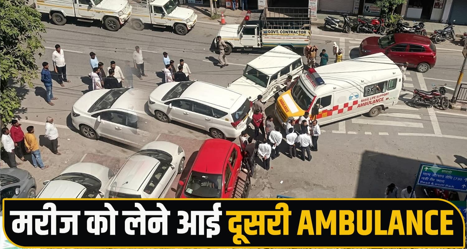हिमाचल : AMBULANCE की बोलेरो से जोरदार टक्कर, अंदर तड़पता रहा मरीज; मची चीख-पुकार Ambulance Bolero Accident