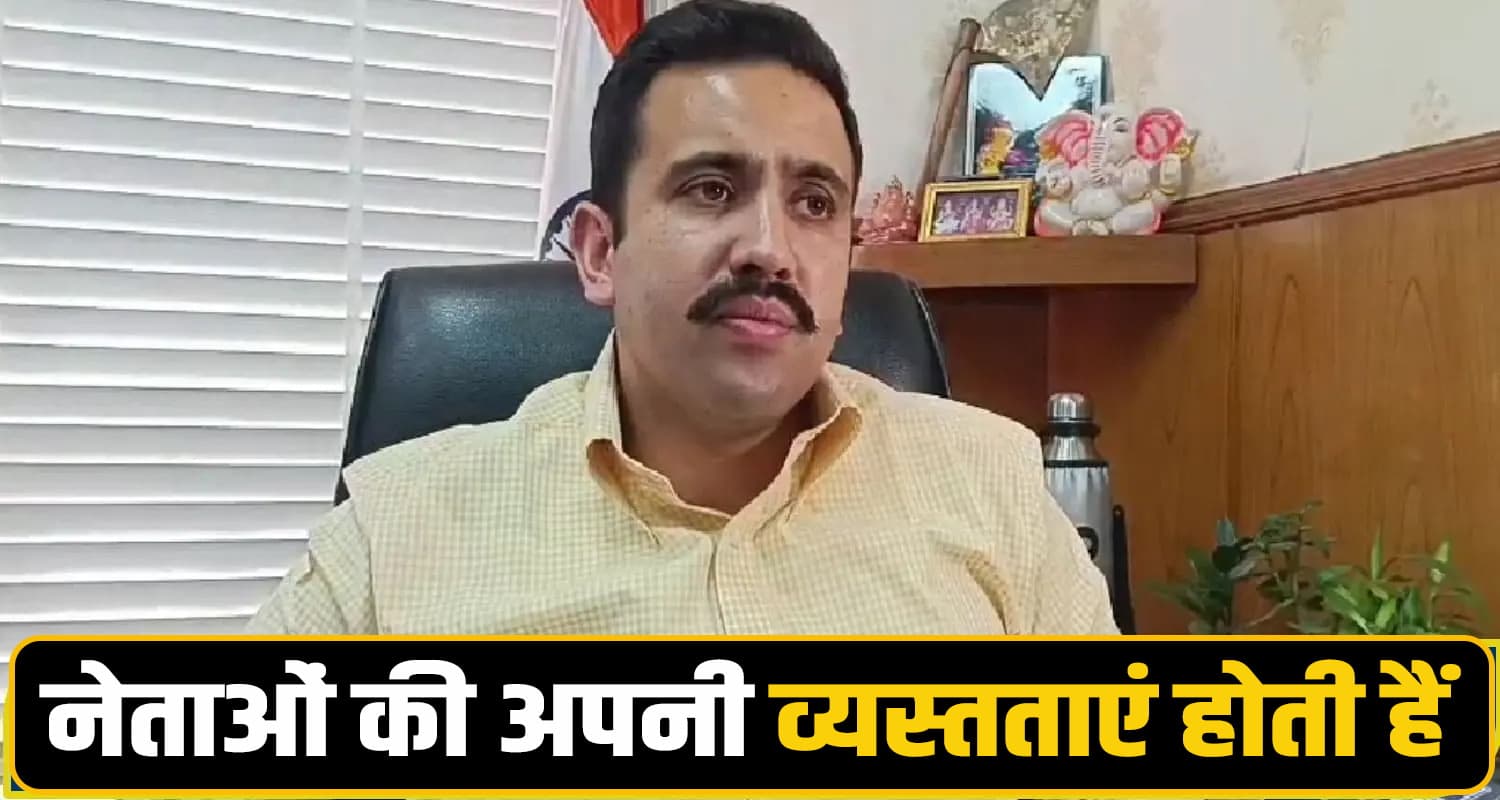 मंत्री विक्रमादित्य ने बताया, CM सुक्खू क्यों नहीं पहुंचे प्रतिमा के अनावरण कार्यक्रम में? जानें CM Sukhu Vikramaditya Singh