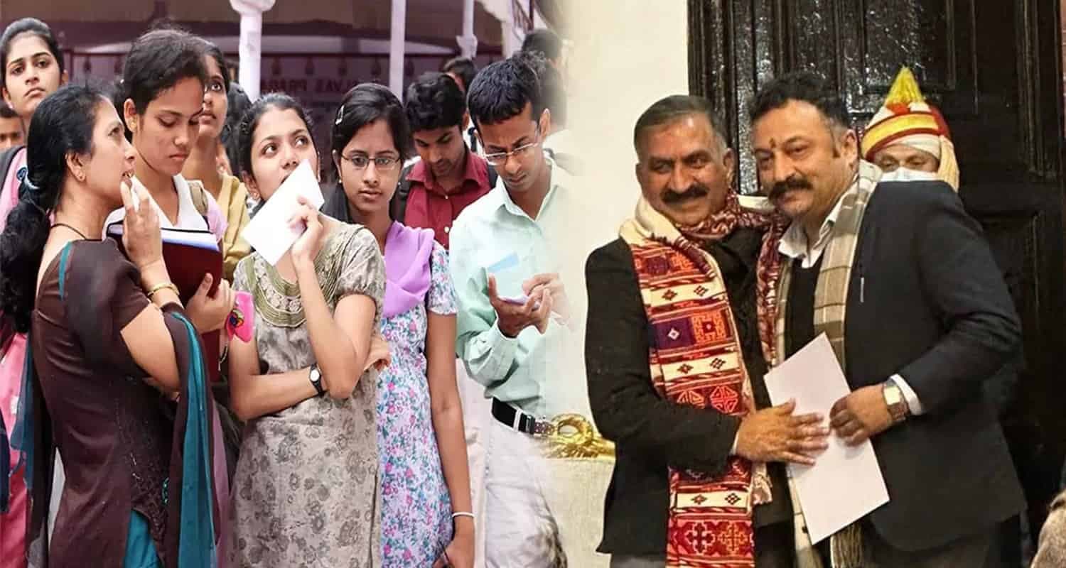 हिमाचल में शिक्षा की स्थिति: 17 हजार शिक्षकों के पद खाली, गेस्ट टीचर्स की मांग बढ़ी How will himachal become number one more than 17 thousand posts of teachers are vacant