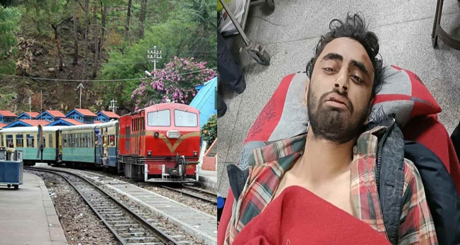 सोलन: युवक ने दो बच्चियों को बचाने के लिए गंवाया एक पैर, घायल हुआ Himachal solan young man hit train saving two girls lost one leg