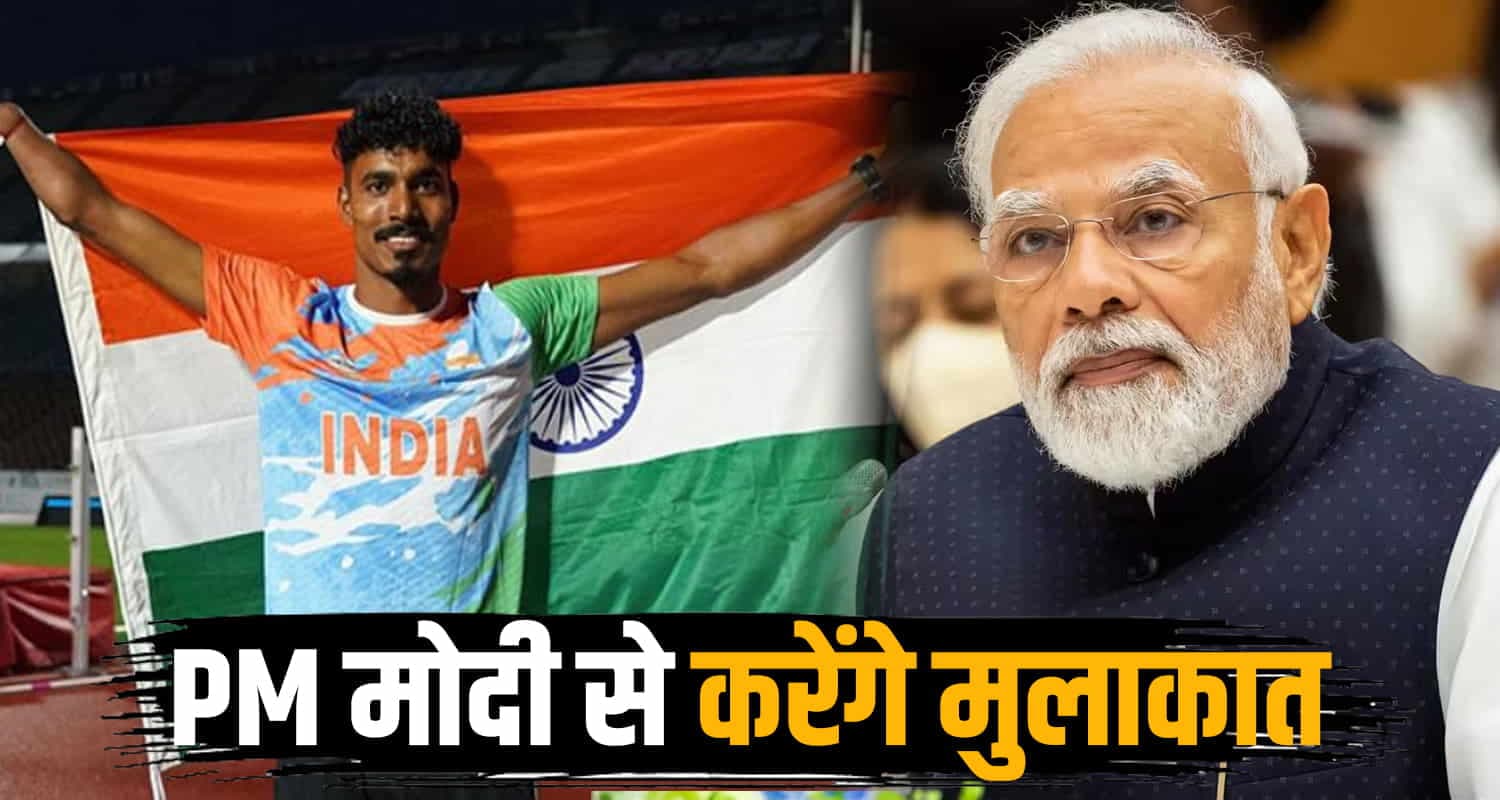 पैरालंपिक सिल्वर मेडलिस्ट निषाद कुमार ने जाहिर की नाराजगी, पीएम मोदी ने दी बधाई Nishad kumar paralympics pm modi una silver medal himachal congress bjp