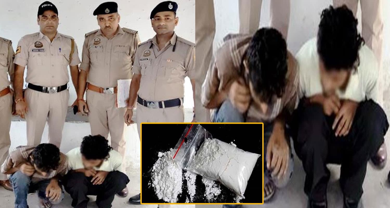 हिमाचल : रेन शेल्टर में ग्राहक का इंतजार कर रहा था निखिल, पुलिस ने ढेर सारे चिट्टे संग दबोचा chitta smugglers two boys rain shelter kangra police himachal