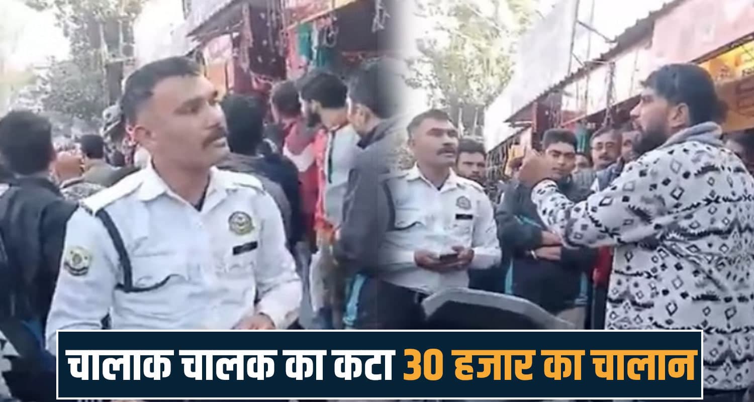 हिमाचल : हेलमेट नहीं, नंबर प्लेट भी गायब- पुलिस देख भगाई बाइक, कटा तगड़ा चालान HAMIRPUR TRAFFIC POLICE BIKE RIDERS CHALLAN