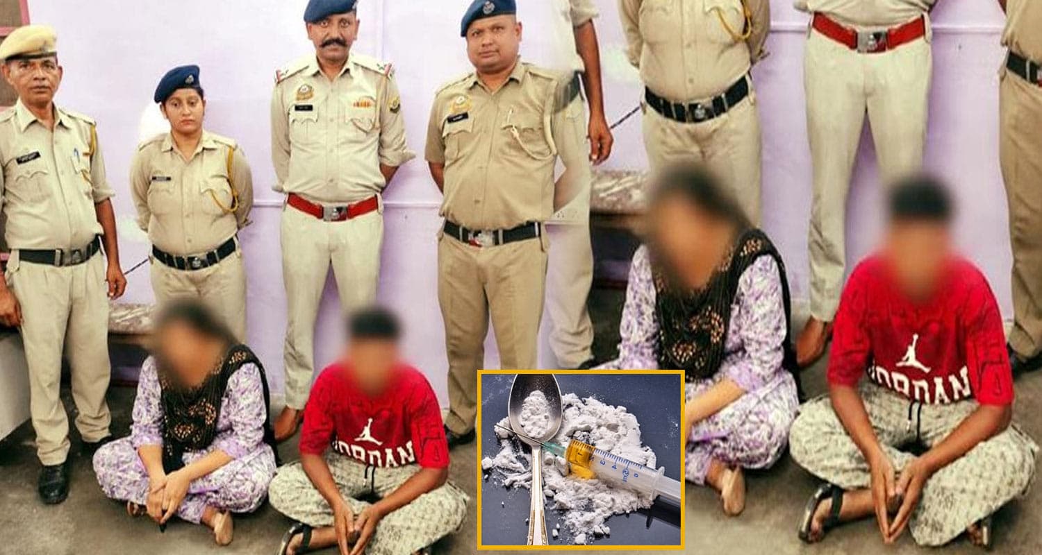 हिमाचल में सास-दामाद सप्लाई करते थे चिट्टा : पुलिस को घर की अलमारी से मिली बड़ी खेप Chitta Heroin Drug Smuggling Damtal Police Nurpur Himachal Kangra