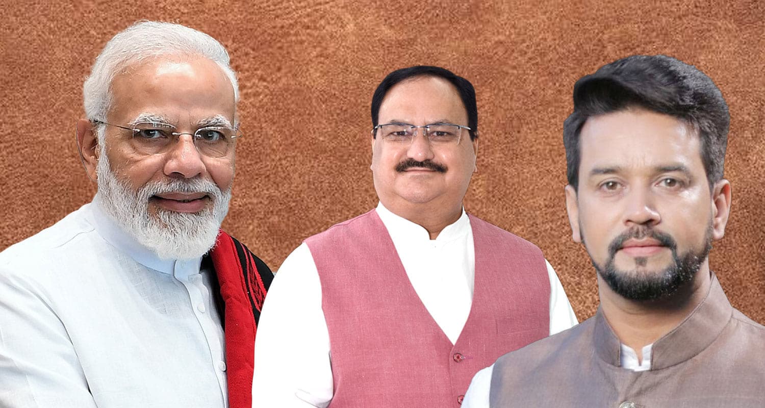 BJP की नई टीम में हिमाचल के हाथ खाली- क्या मोदी कैबिनेट विस्तार में मिलेगी जगह? जानें BJP Himachal JP Nadda Anurag Thakur Indu Goswami Himachal Politics Assembly Elections
