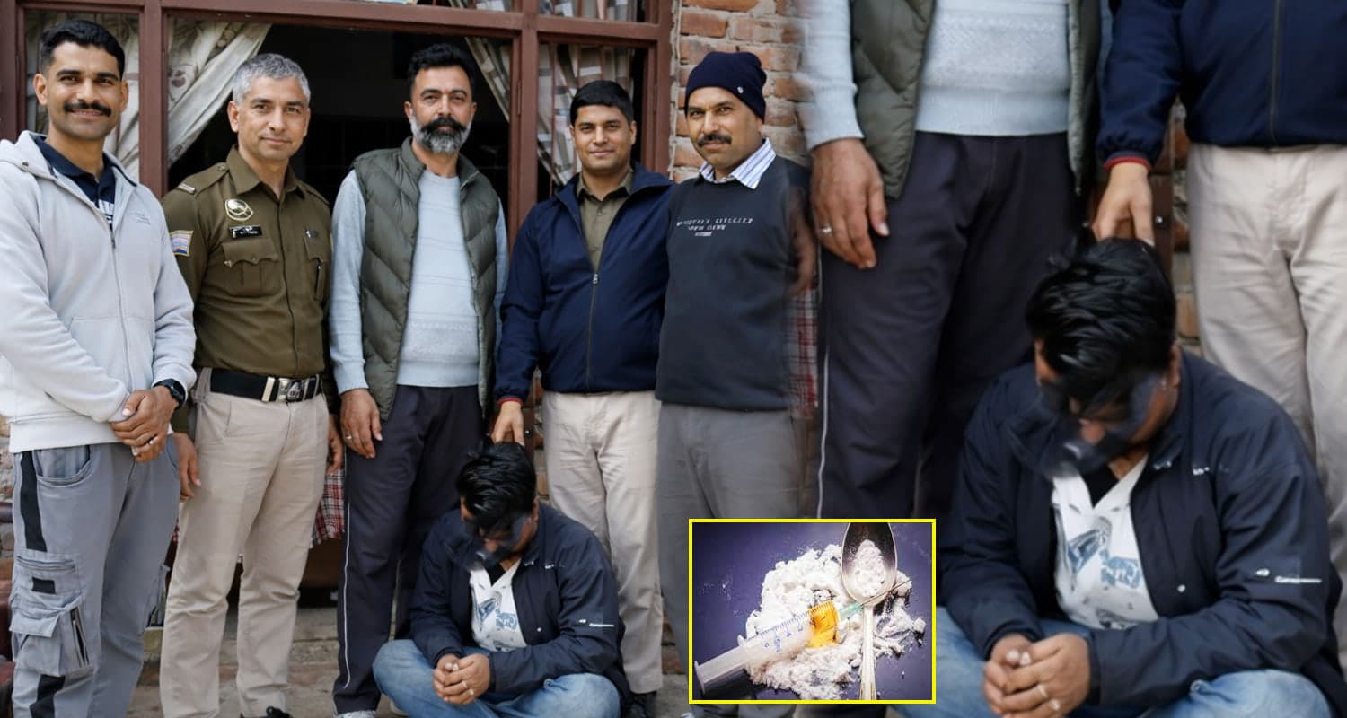 हिमाचल: घर से कर रहा था चिट्टे का धंधा, 10 दिन पहले ही जेल से छूटा था - फिर हुआ अरेस्ट drug trafficking