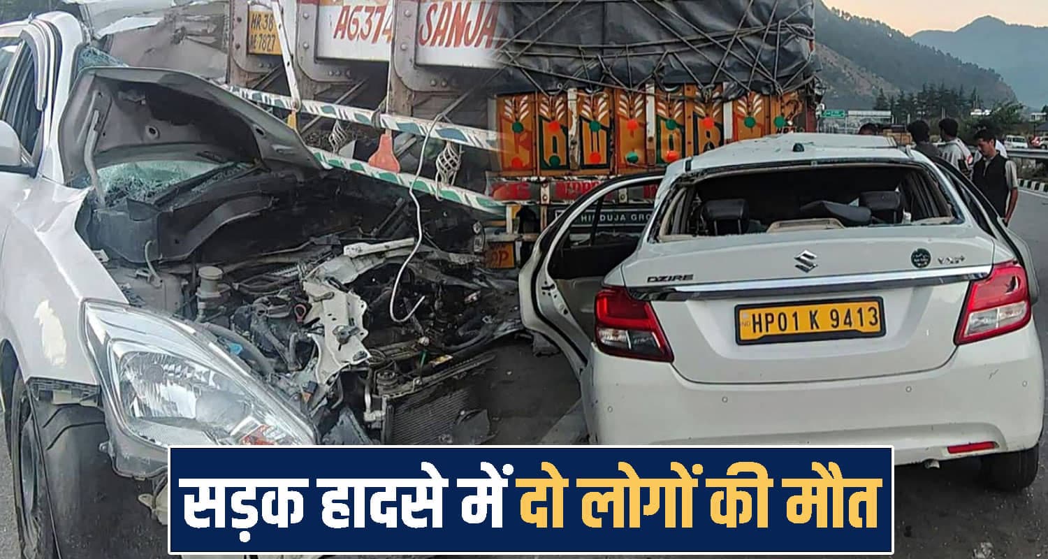 इस बार स्पेशल होगा कुल्लू दशहरा : 12 देशों से जुटेंगे कलाकार, पहली बार शिरकत करेंगे कई देवी-देवता himachal Kullu news