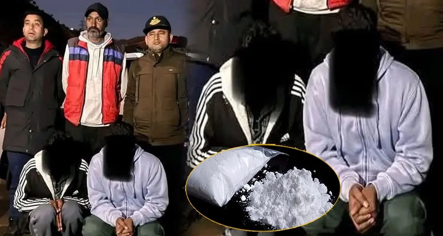 हिमाचल में चिट्टा तस्करी का फूटा भांडा : मास्टरमाइंड अरेस्ट, फर्जी नंबरों से चला रखा था नेटवर्क Chitta Smuggling