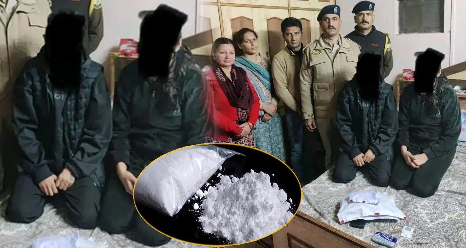 हिमाचल में महिला नशा गैंग का फूटा भंडा, घर से चलाती थी धंधा- पुलिस ने इतनों को धरा Women Chitta Smugglers Jubbal Rohru