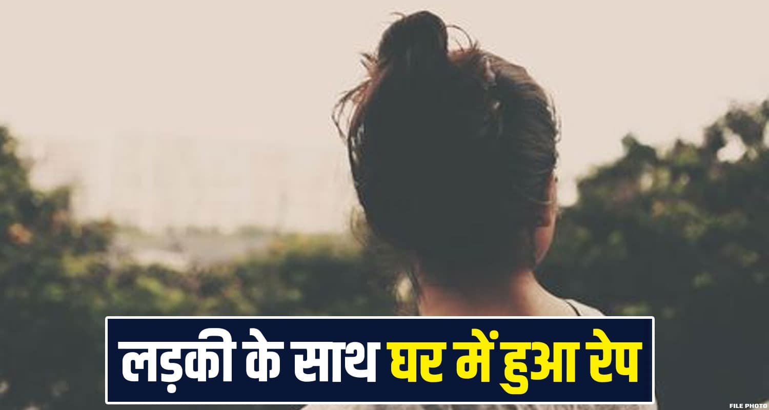 हिमाचल : 15 वर्षीय लड़की के पेट में उठा दर्द, अस्पताल ले गए परिजन- निकली 4 महीने की प्रेग्नेंट Shimla IGMC Girl Pregnant Police Case