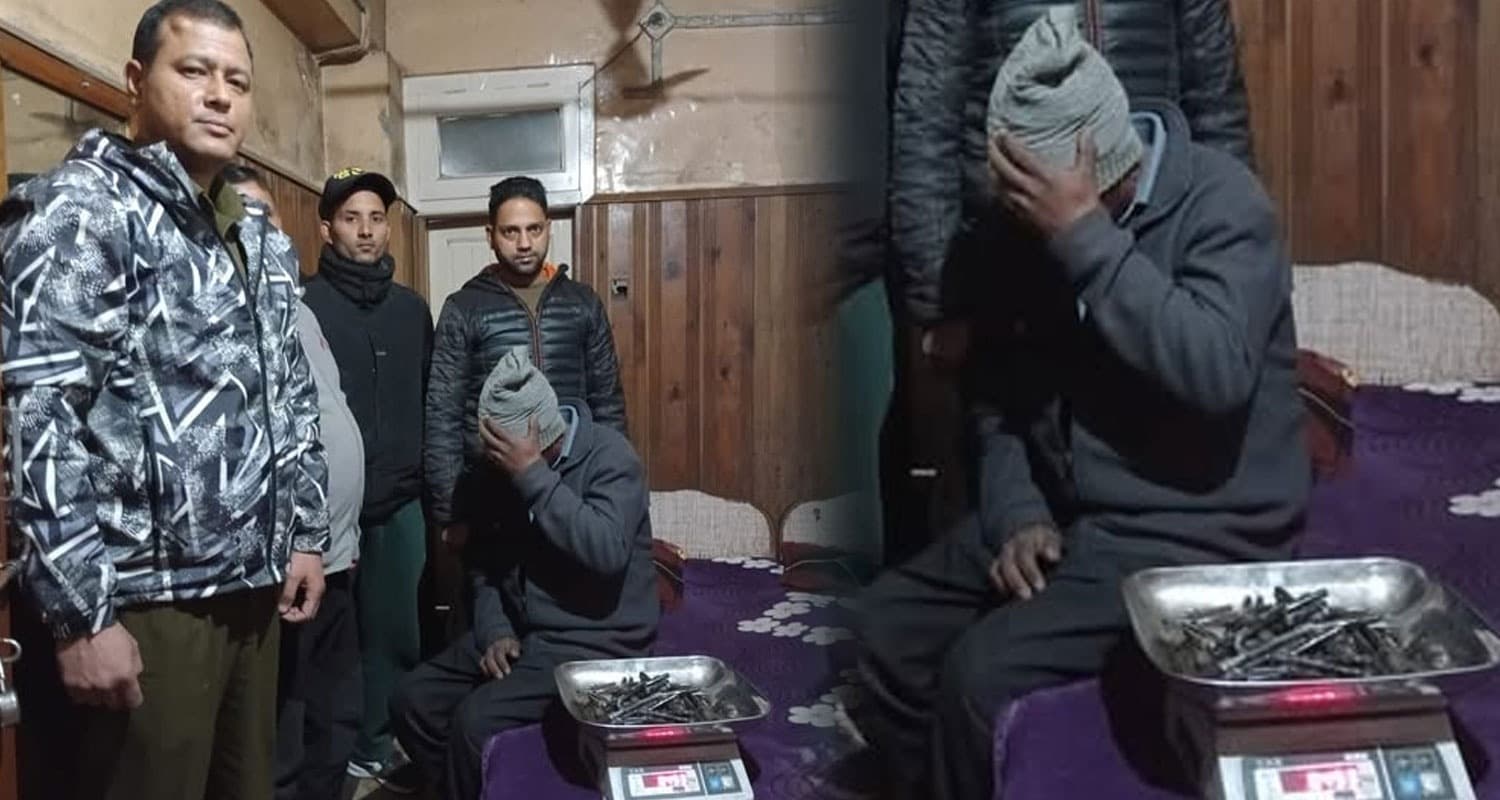 हिमाचल गेस्ट हाउस में छिपकर बैठा था तस्कर : पुलिस का पड़ा छापा, चरस समेत हुआ अरेस्ट Charas Smuggler