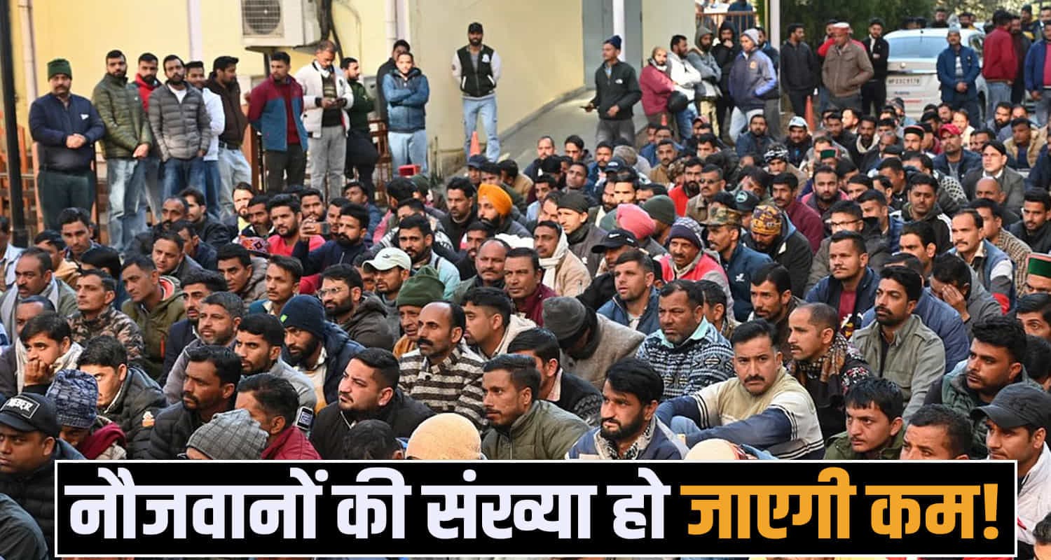 ‘बूढ़ों का प्रदेश’ बनने की कगार पर हिमाचल- नौजवानों की संख्या हो जाएगी कम, जानें कारण Himachal Pradesh