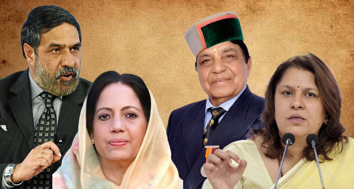 राज्यसभा जाना चाहते हैं मंत्री धनीराम शांडिल- प्रतिभा सिंह का नाम भी चर्चा में, आज होगा चेहरे का ऐलान cm sukhu bjp congress rajya sabha election high command himachal politics