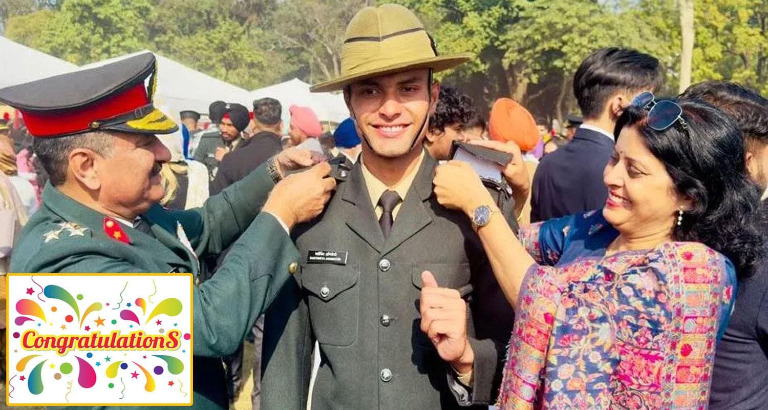 हिमाचल : पिता को वर्दी में देख जागा देश सेवा का जुनून, गांव का चौथा लेफ्टिनेंट बन बेटे ने बढ़ाया मान Lieutenant Kartikeya Agnihotri