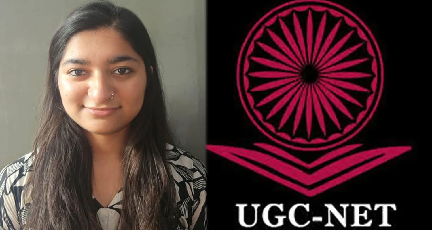 हिमाचल: गांव की बेटी ने रचा इतिहास, पास की देश की सबसे कठिन परीक्षा; बनी असिस्टेंट प्रोफेसर Hard Work