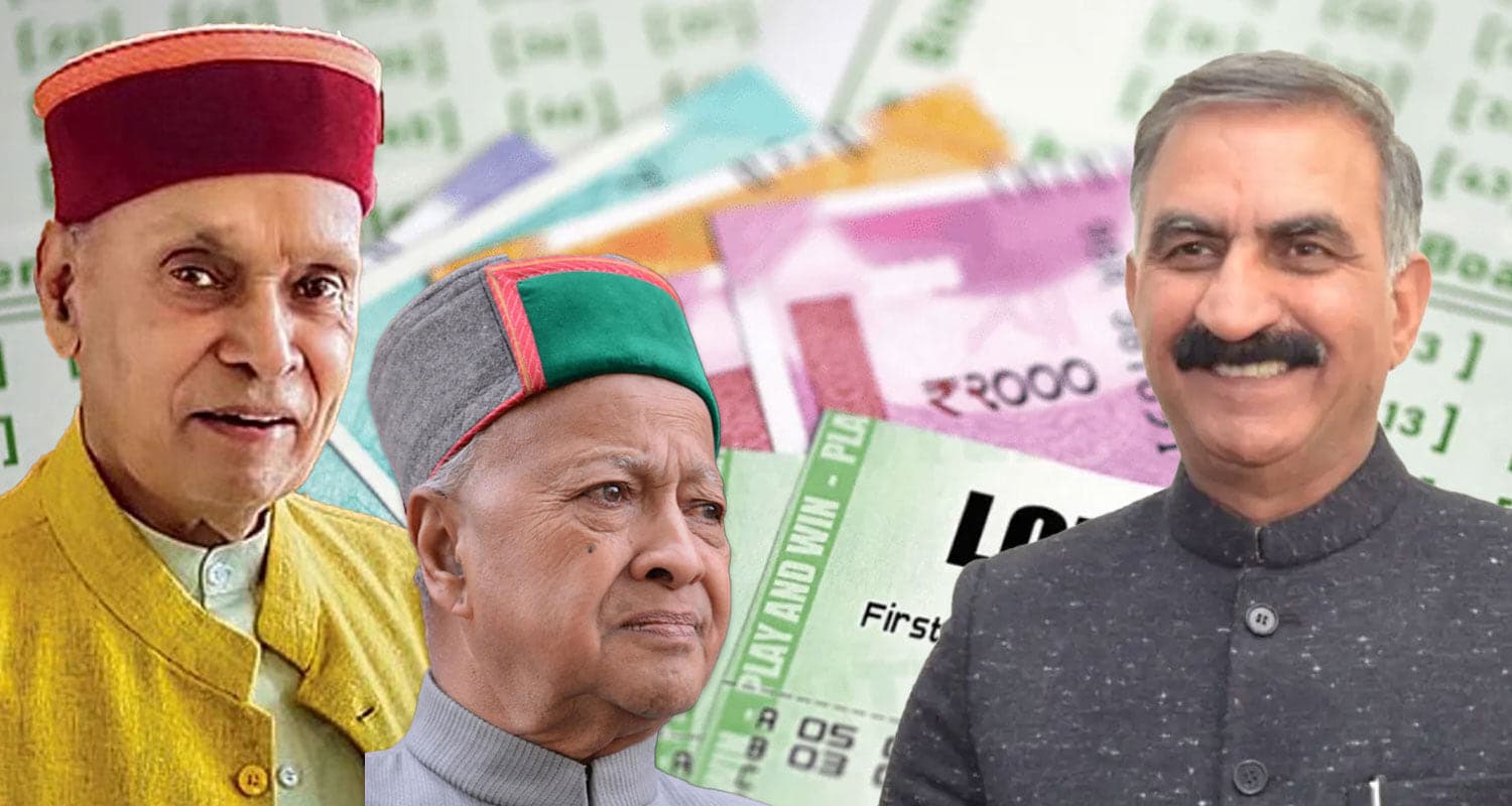 'हिमाचल के लिए लॉटरी अभिशाप' : धूमल-वीरभद्र दोनों ने लगाया था बैन, पूर्व CM ने बताई वजह prem kumar dhumal