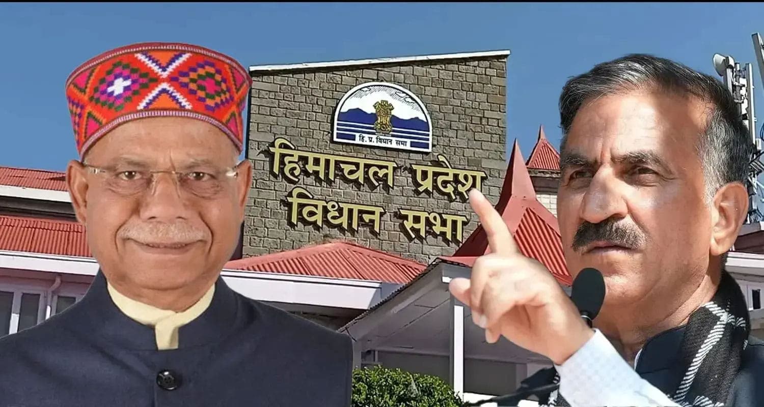 सुक्खू सरकार ने राज्यपाल को किया अनसुना! आपत्ति के बावजूद सदन में पास करवाए दो अहम बिल budget session