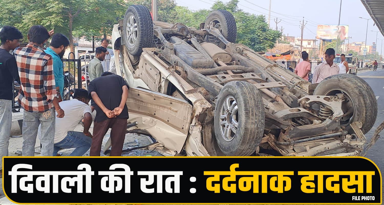 हिमाचल : फुटपाथ पर सो रहे परिवार पर चढ़ी तेज रफ्तार टैक्सी, 4 मासूम कुचले- मची चीख पुकार Footpath Crash Shimla