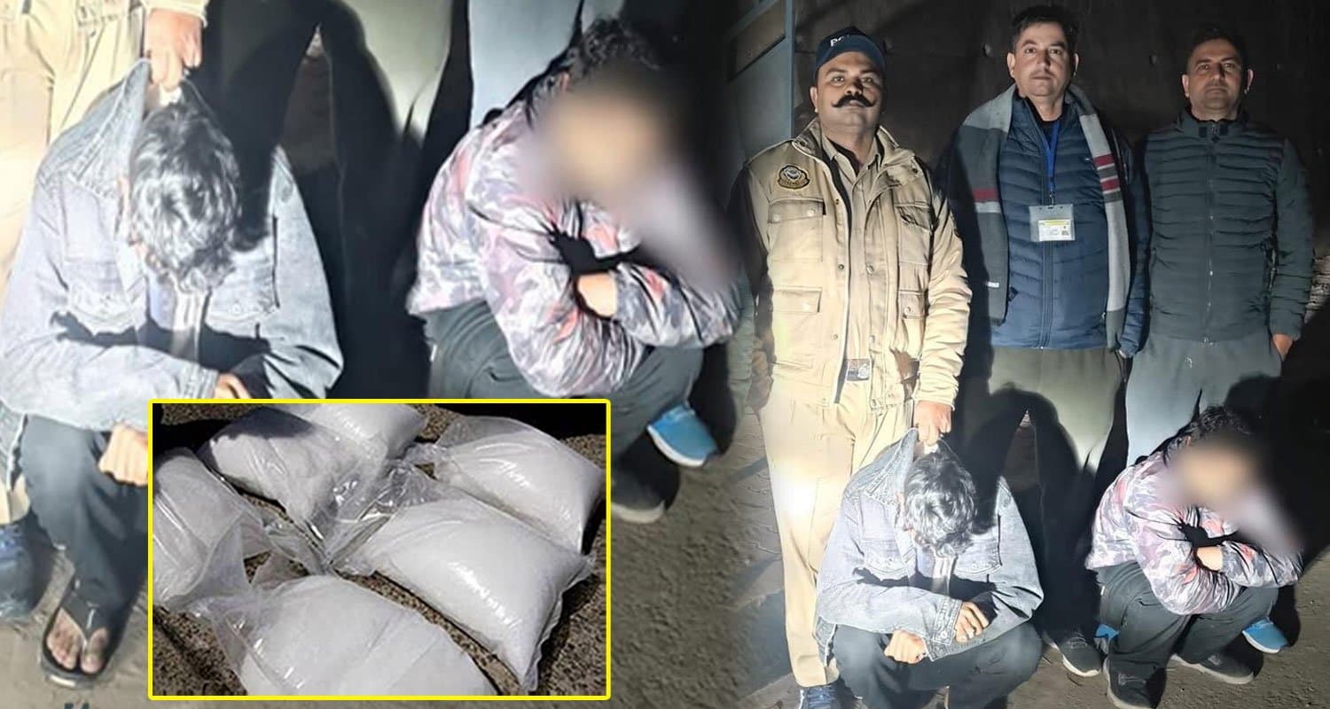 हिमाचल : बस स्टॉप पर चिट्टा सप्लाई करने आए थे दो यार, ग्राहक से पहले पहुंच गई पुलिस की गाड़ी Bilaspur Chitta Smuggler