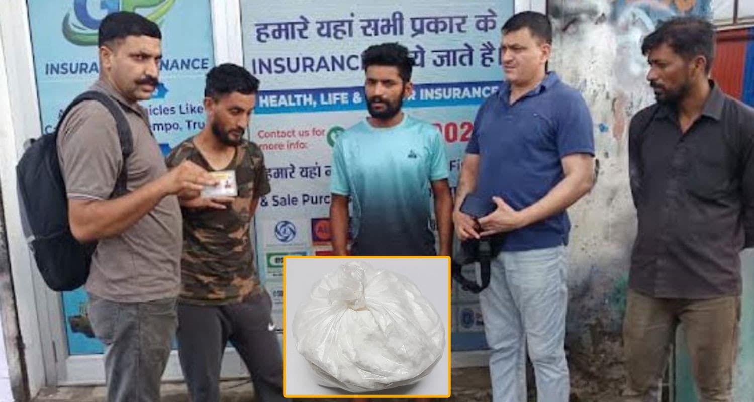 हिमाचल पुलिस ने पकड़ा ढेर सारा चिट्टा- 3 तस्कर गिरफ्तार, बड़े नेटवर्क से कनेक्शन 3 chitta smugglers suppliers arrested himachal sirmaur paonta sahib police