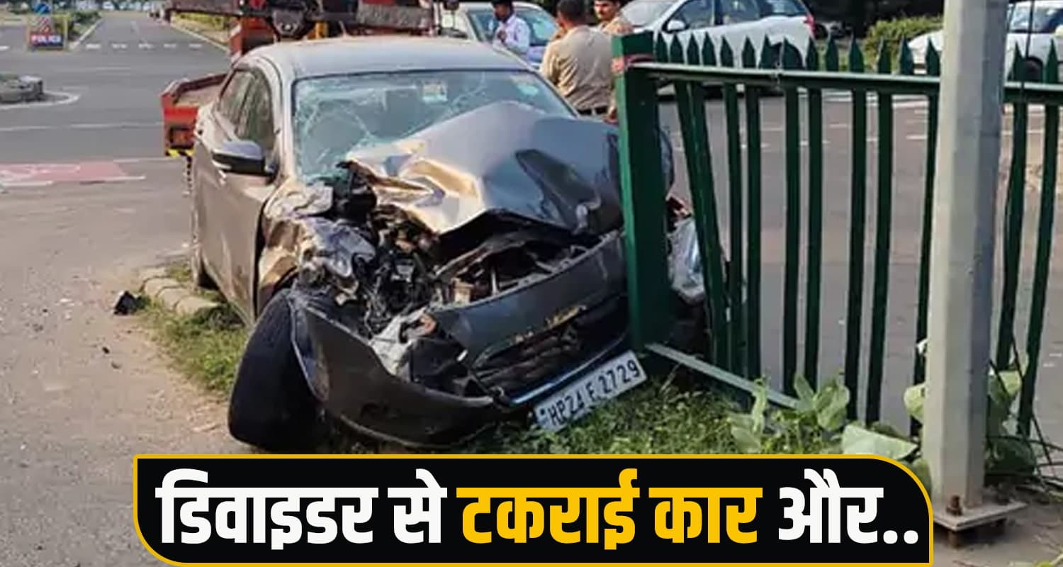 देहरादून जा रहा था हिमाचली युवक, हरियाणा के पंचकूला में हो गया भयानक कांड Kangra News