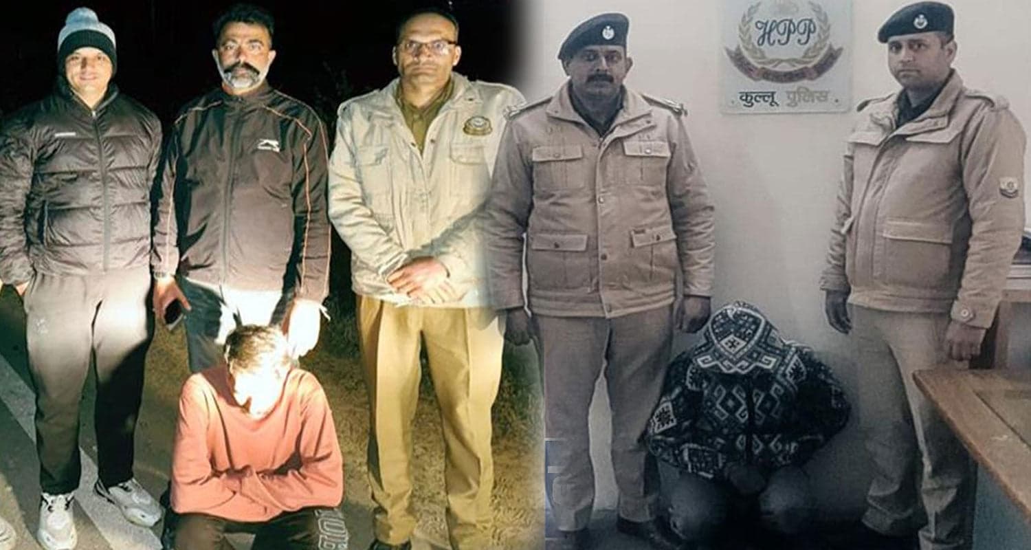 नशे के खिलाफ हिमाचल पुलिस का बड़ा एक्शन : भारी मात्रा में चिट्टा- चरस बरामद, 4 तस्कर अरेस्ट Narcotics Case