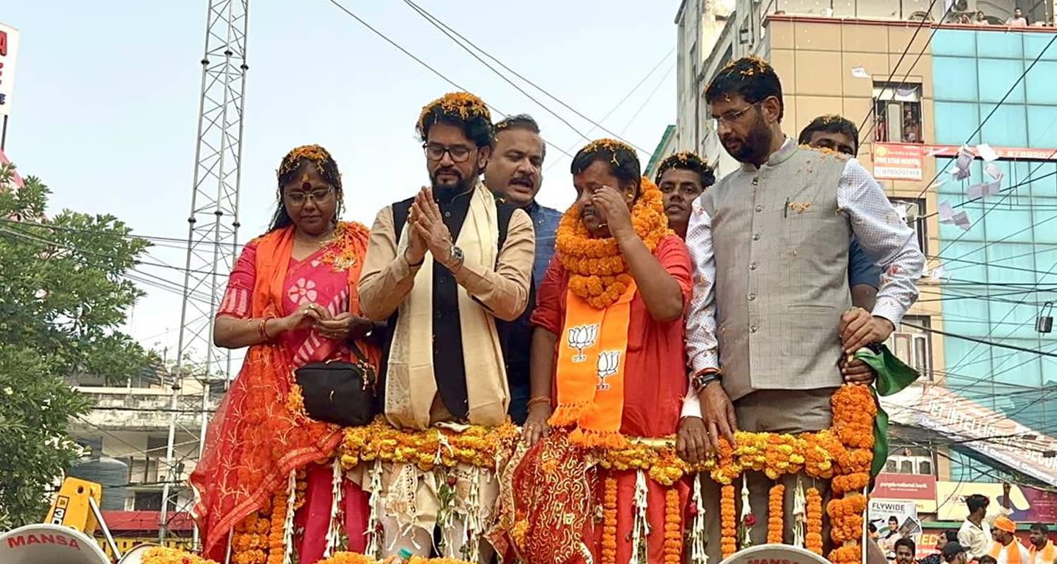 बिहार में गरजे सांसद अनुराग, राहुल समेत RJD पर साधा निशाना- जानें क्या बोले MP Anurag Thakur