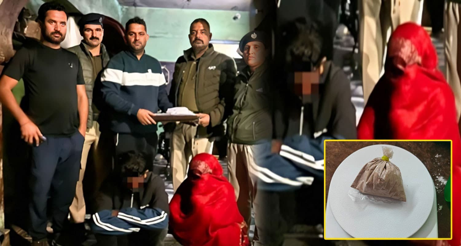 हाय हिमाचल तेरा क्या होगा! अब नशा सप्लाई करते पकड़े गए पति-पत्नी, पुलिस ने ऐसे धरा Himachal Smugglers