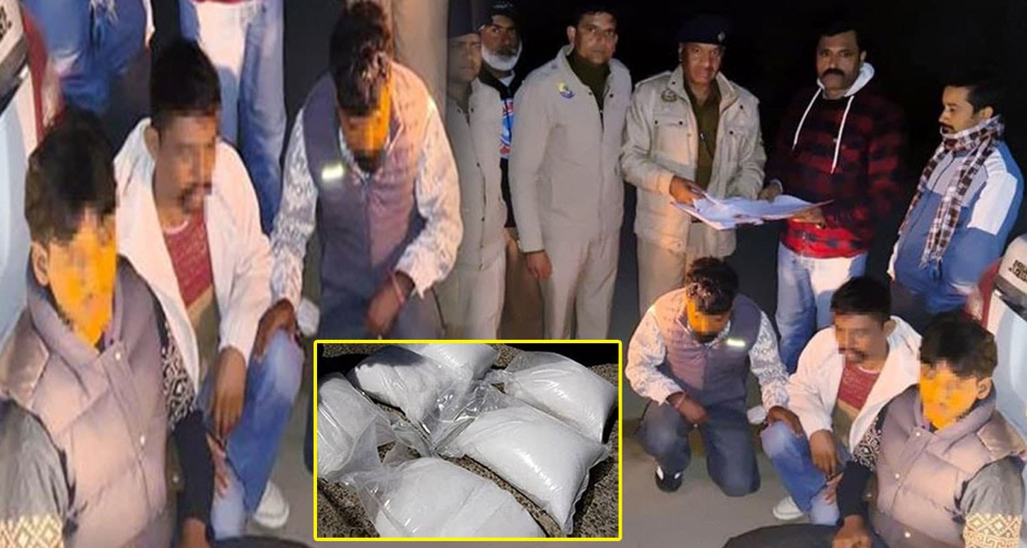 हिमाचल में बड़े नेटवर्क का भंडाफोड़ : पंजाब के युवक से मिला लाखों का चिट्टा- अभी और होंगे अरेस्ट Chitta Smugglers