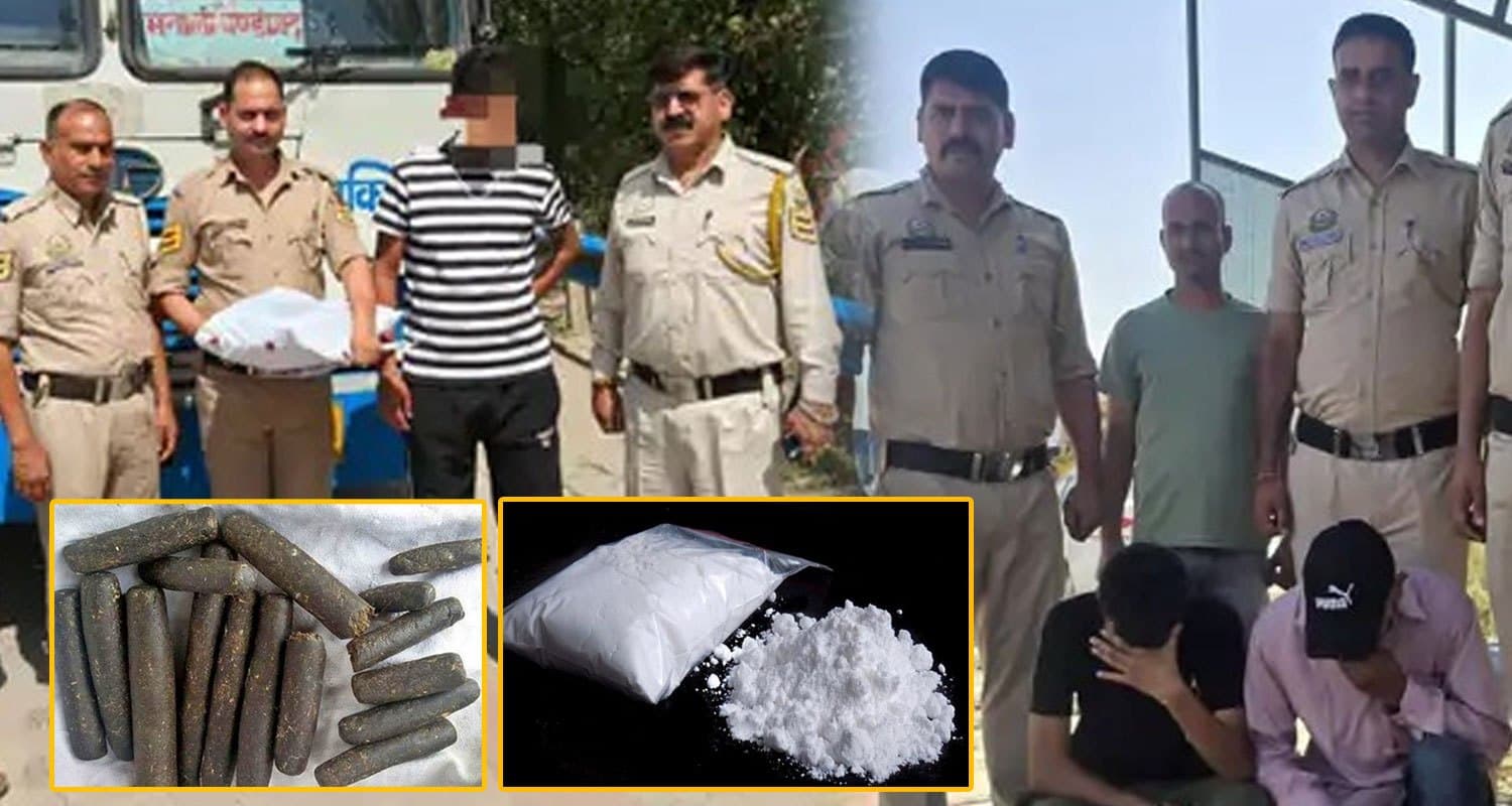 हिमाचल पुलिस के हत्थे चढ़े तीन नशा तस्कर, चरस-चिट्टे की खेप हुई बरामद Himachal News