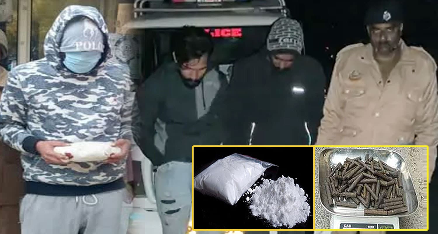 हिमाचल पुलिस के हत्थे चढ़े दो सगे भाइयों समेत 3 तस्कर: ढेर सारा चिट्टा-चरस बरामद Chitta Charas Smuggler