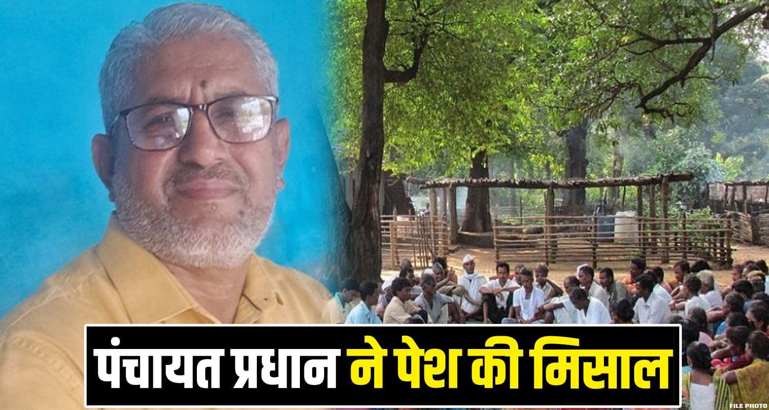 हिमाचल : पंचायत प्रधान ने ग्रामीणों के लिए छोड़ा पांच साल का मानदेय, 10 लाख की जमीन भी दे दी Panchayat Head Kanti Mashwa Donation