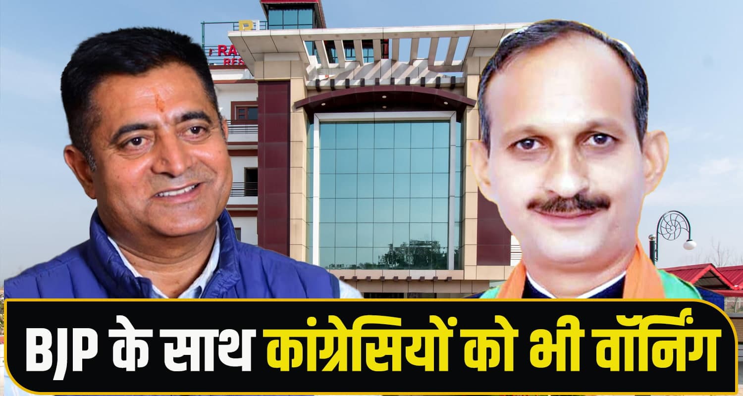 गुस्से से तमतमाए सतपाल रायजादा: पोस्ट से मची खलबली, क्या करने जा रहे हैं ? Political Controversy