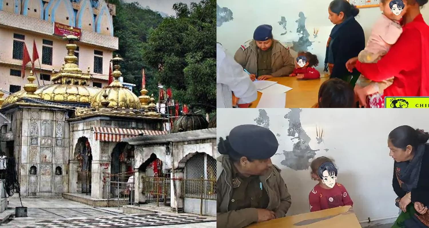हिमाचल : अपने बच्चों से भीख मंगवा रही थी मां, वो भी ज्वाला जी मंदिर में.. himachal news