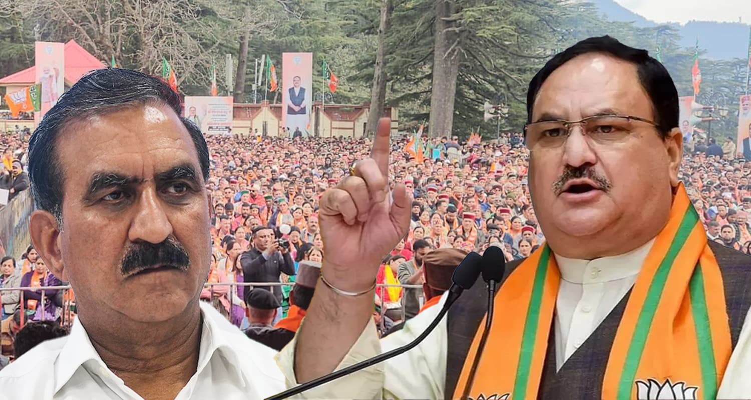 CM सुक्खू पर बरसे जेपी नड्डा, बोले पैसे जब मांगोगे तब मिलेंगे.. पर अहसान फरामोशी नहीं चलेगी JP Nadda-Sukhu