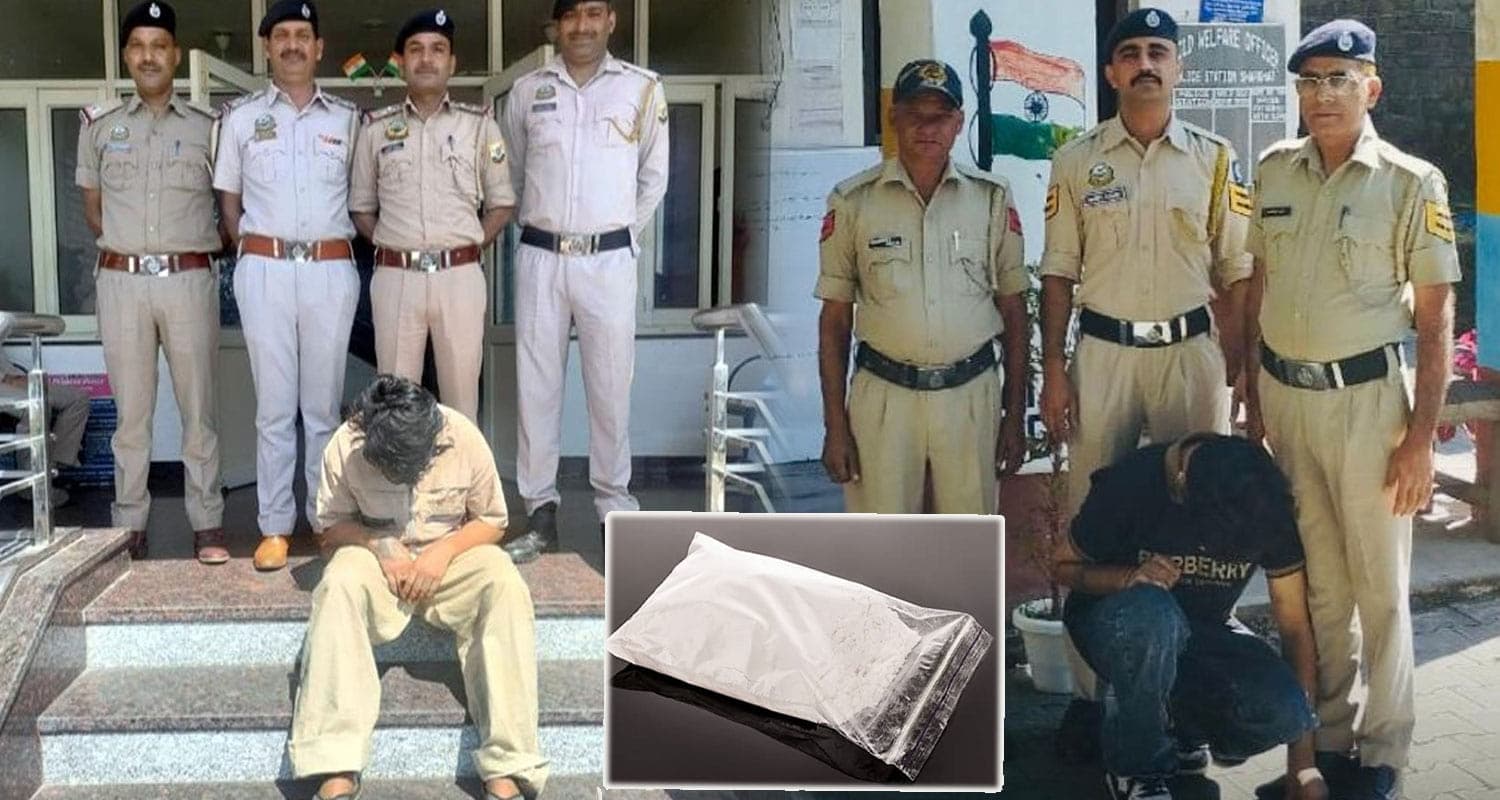 नशे की सप्लाई चेन हिमाचल पुलिस की कार्रवाई, लाखों के चिट्टे संग पांच आरोपी गिरफ्तार Himachal Pradesh news