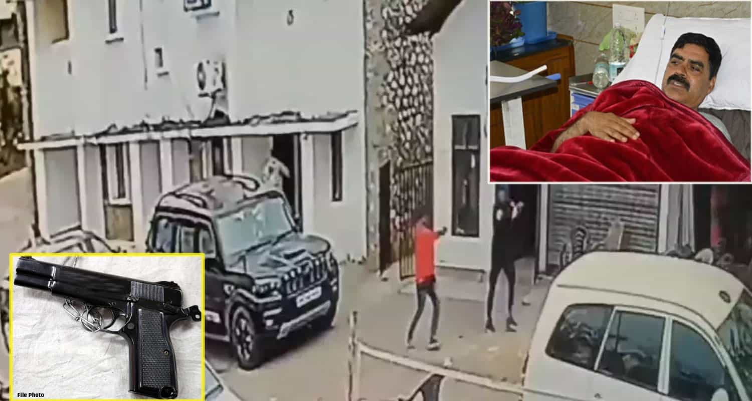 हिमाचल: बंबर ठाकुर मामला- खड्ड में गोलियों से भरे हुए मिले तीन पिस्तौल Bambar Thakur bilaspur News