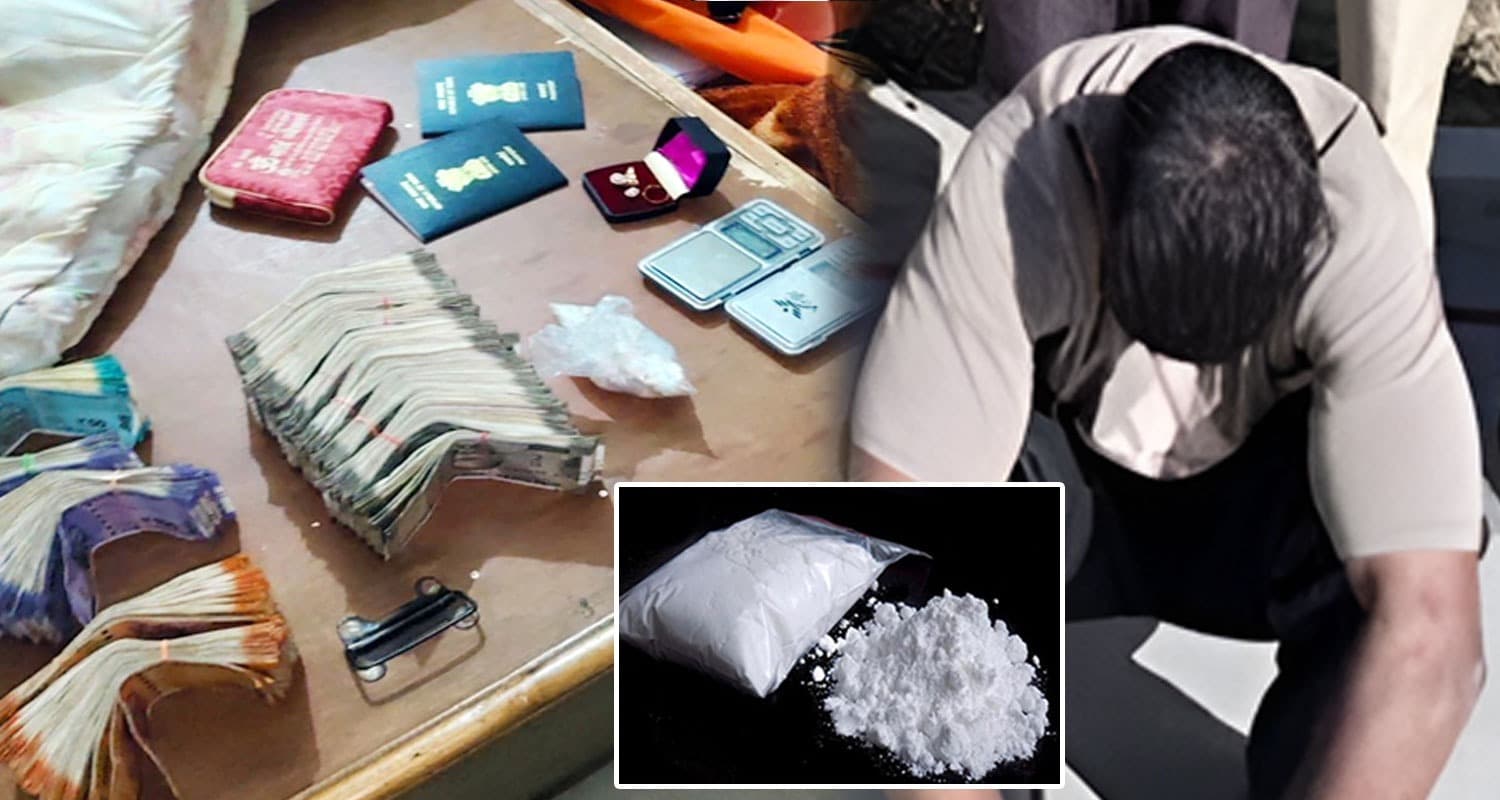 हिमाचल पुलिस की घर में रेड : किराएदार के कमरे से मिला ढेर सारा नशा, कैश और गहने Chitta Smuggler