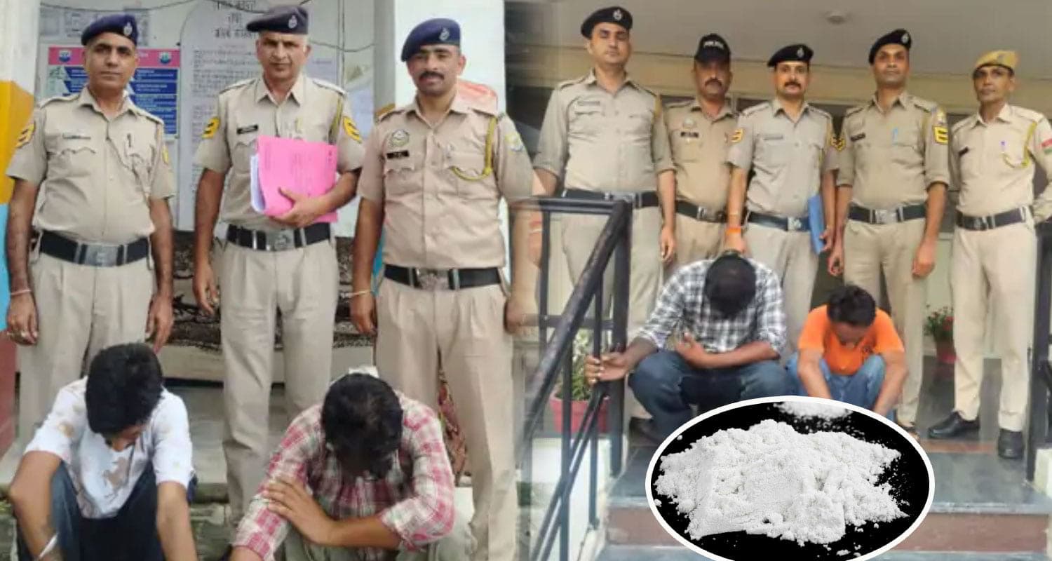 वोल्वो बस में लाखों का चिट्टा लेकर हिमाचल पहुंचे चार पंजाबी, सप्लाई करने से पहले ही धरे Bilaspur Drug Bust