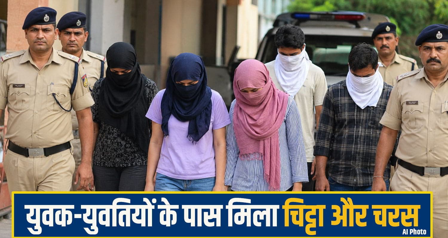 हिमाचल: ढेर सारे नशे संग तीन युवतियां और दो युवक अरेस्ट, आरोपियों में दो सगी बहनें शामिल charas chitta