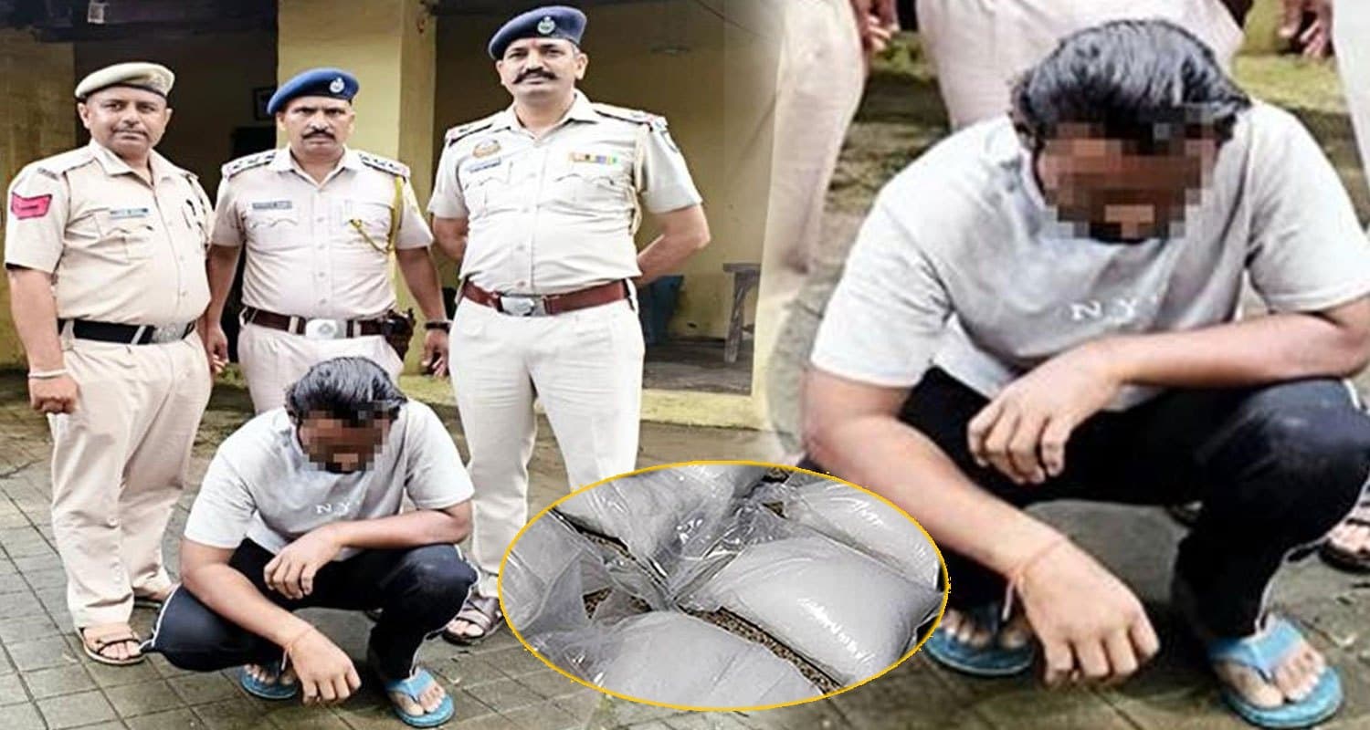 हिमाचल पुलिस के देख घबराया 'गुरु' : तलाशी लेने पर मिला ढेर सारा चिट्टा, बड़े नेटवर्क से जुड़े तार chitta supplier smuggler bilaspur man arrested himachal police