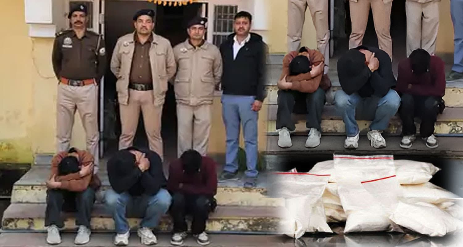 हिमाचल: कार की फुटमैट के नीचे छुपा रखा था चिट्टा, पुलिस ने 3 युवकों को धरा- पहुंचे जेल Chitta Case Himachal
