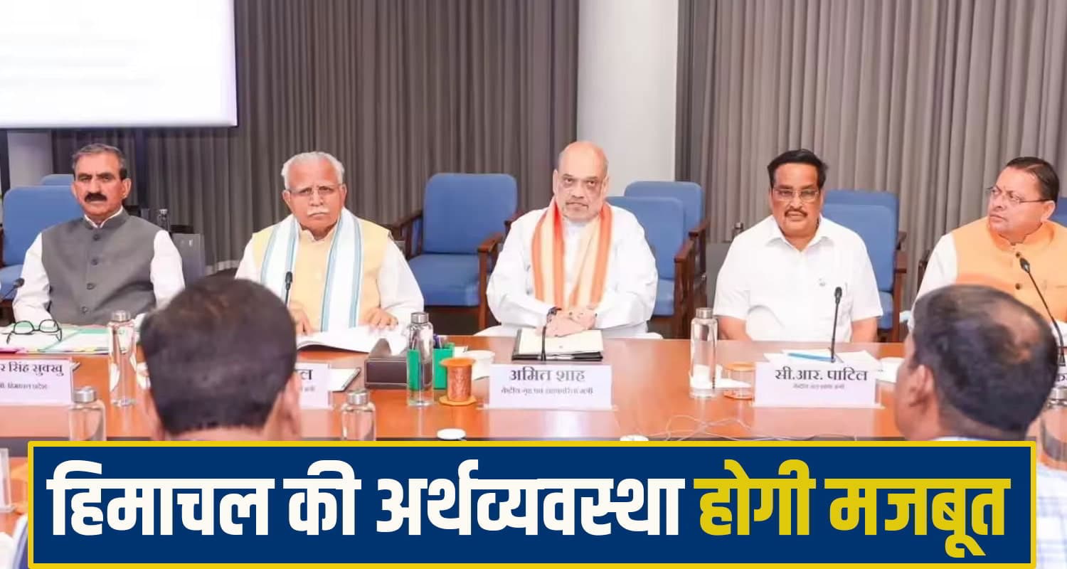 हिमाचल की शर्तों पर किशाऊ बांध का MOU, सीएम सुक्खू बोले- बिना निवेश होगी 600 करोड़ की कमाई CM Sukhu delhi MOU