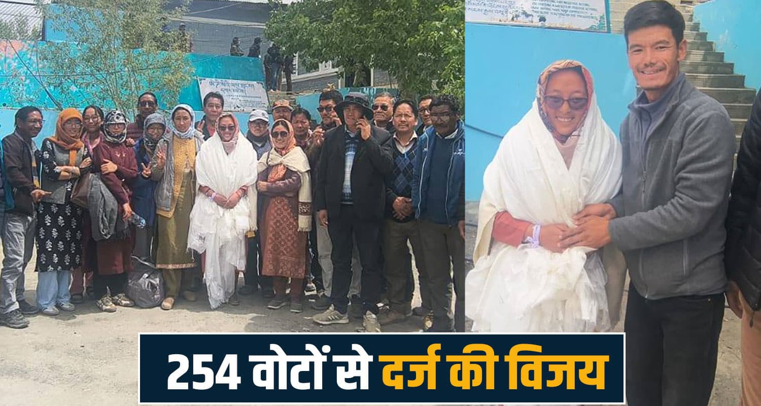 जिला परिषद रिजल्ट- BJP ने खोला अपना खाता, लाहौल-स्पीति की थूकतन ने 254 से जीता चुनाव panchayat election