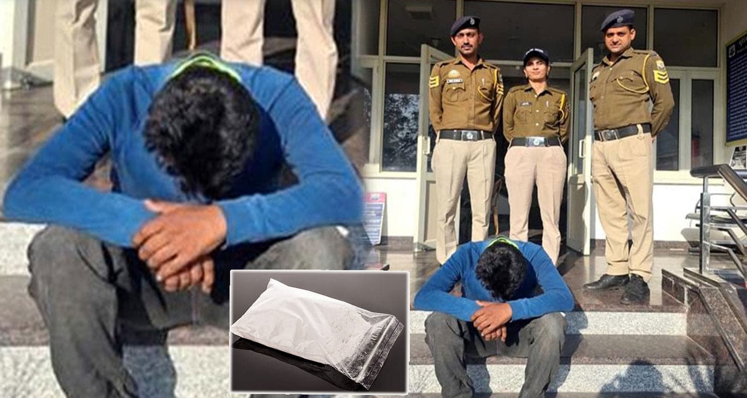 हिमाचल पुलिस के हत्थे चढ़ा पंकज, बाइक पर निकला था चिट्टा बेचने- पहुंचा जेल Himachal Pradesh news