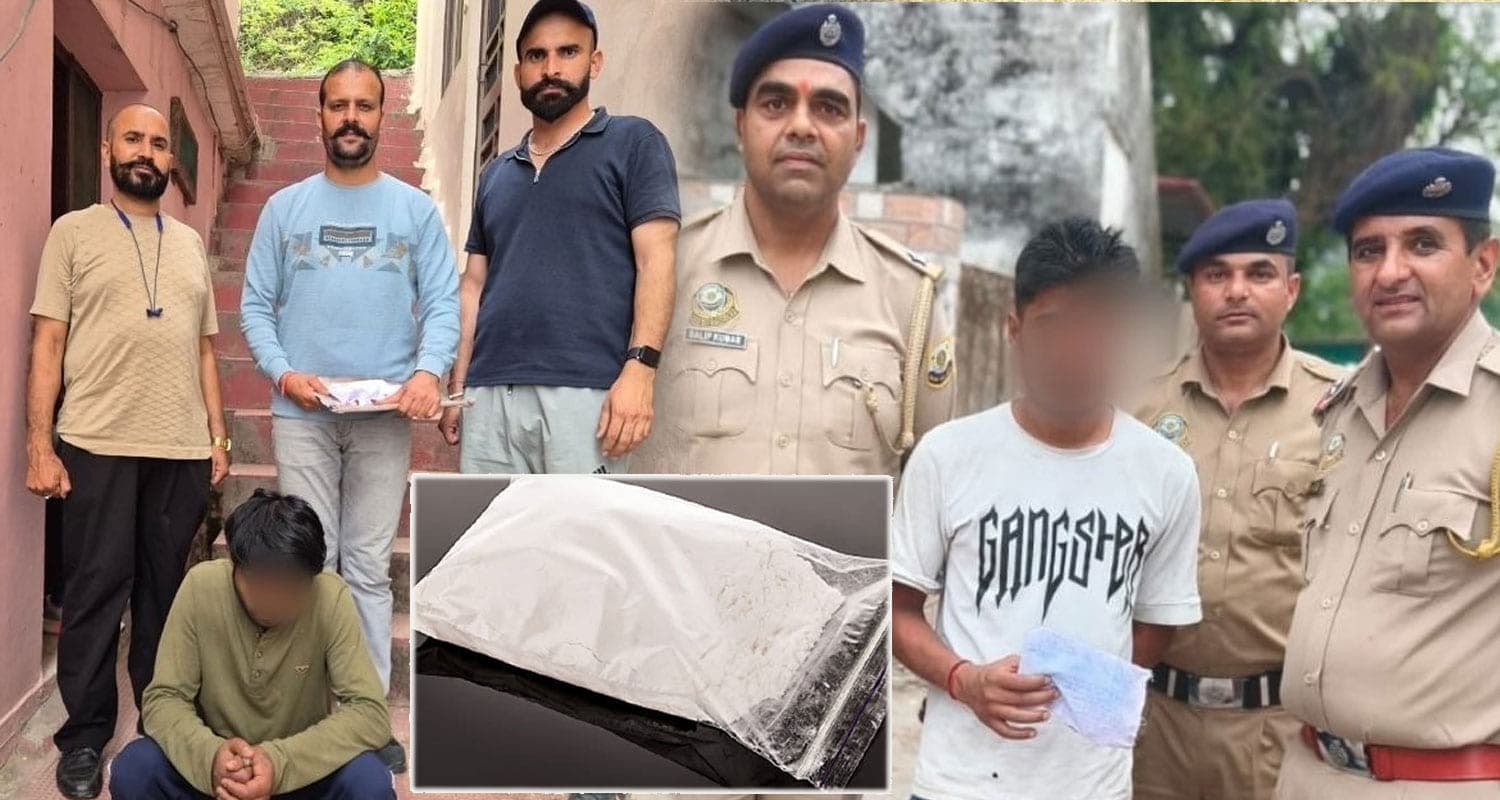 हिमाचल: किराए के कमरे से हो रही थी नशा तस्करी- पुलिस को देख भागा व्यक्ति, हुआ अरेस्ट Drug Smuggling