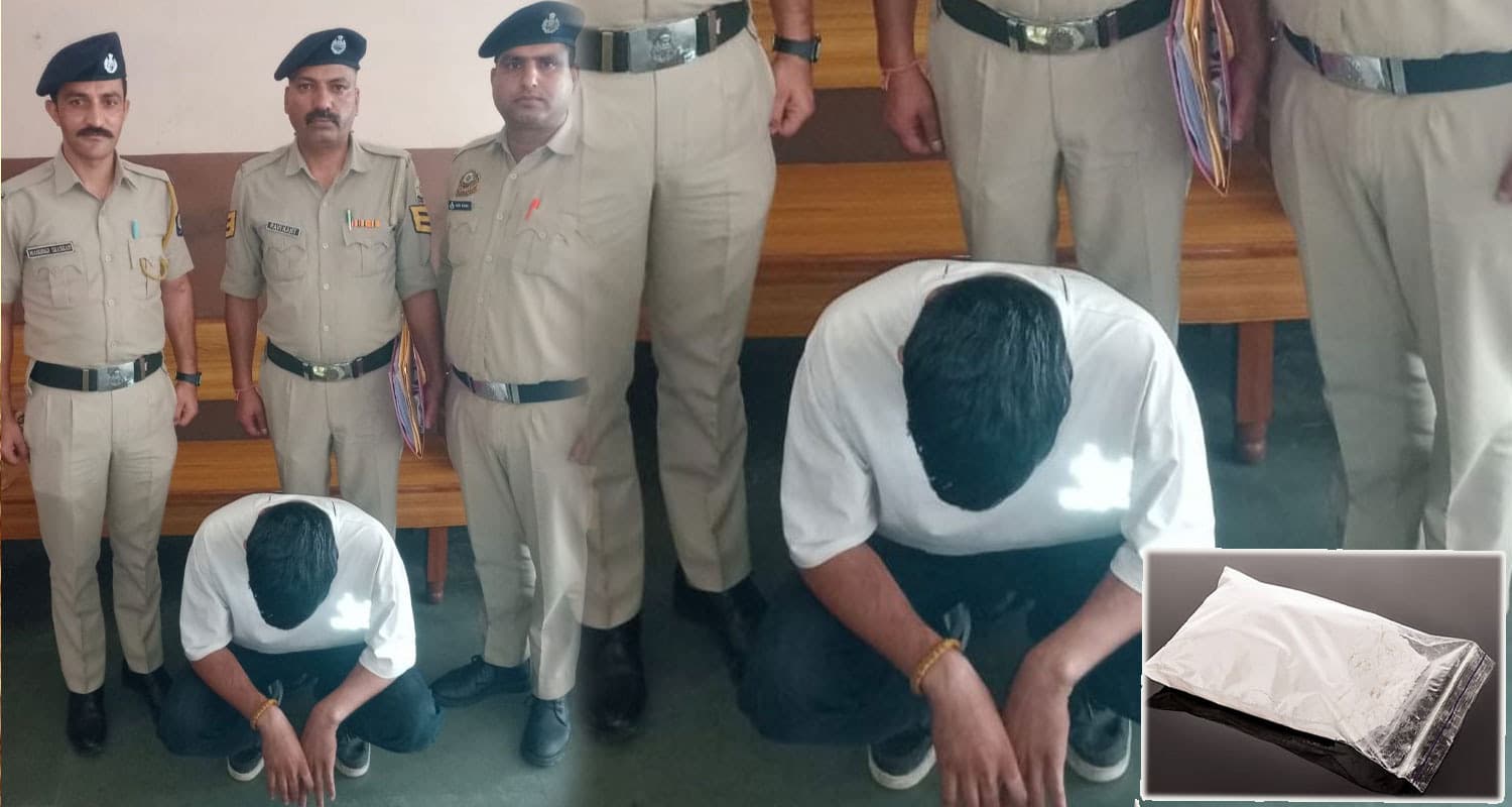 हिमाचल: युवक कार में ले जा रहा था ढेर सारा चिट्टा, किसी ने पुलिस को दे दी खबर; नाके पर हुआ अरेस्ट Chitta Smuggling