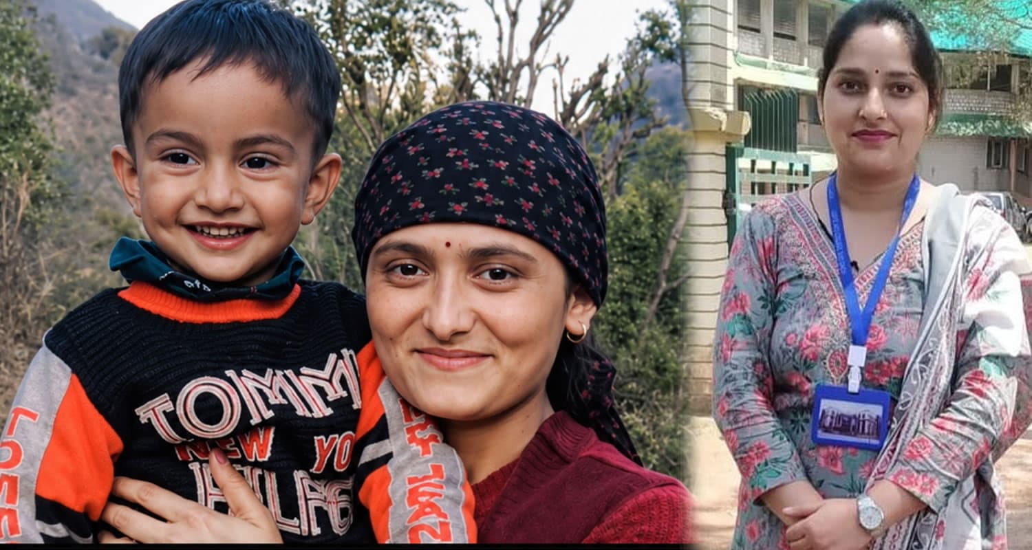 हिमाचल: ढाई साल के बेटे की परवरिश के साथ अंजना ने हासिल किया बड़ा मुकाम, बनीं स्टाफ नर्स Bilaspur News