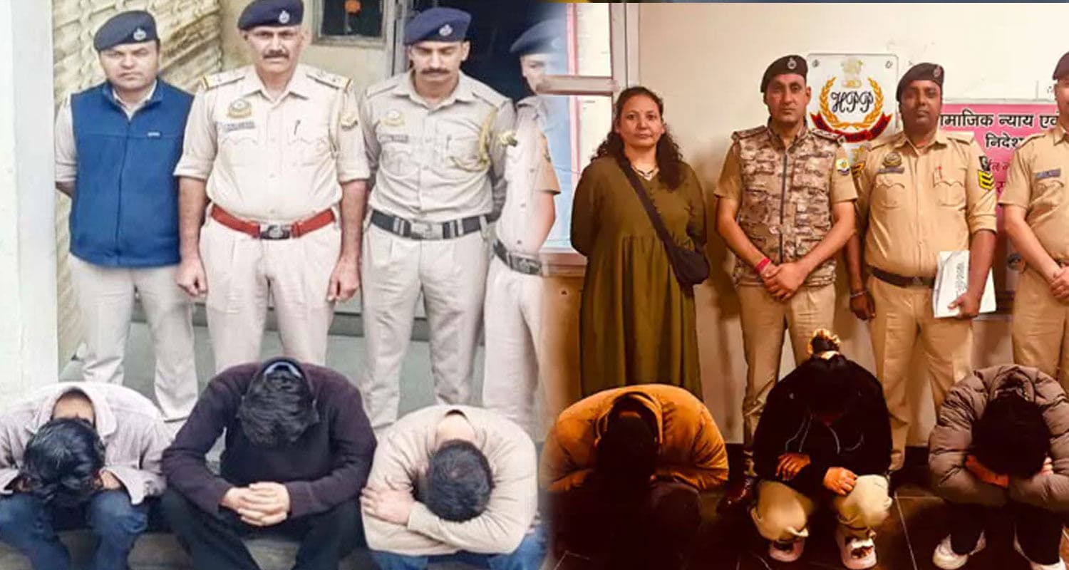 हिमाचल में चिट्टा लेने आई थी पंजाबी युवती, किराए के कमरे में पड़ी पुलिस रेड- 6 गिरफ्तार Himachal Pradesh News